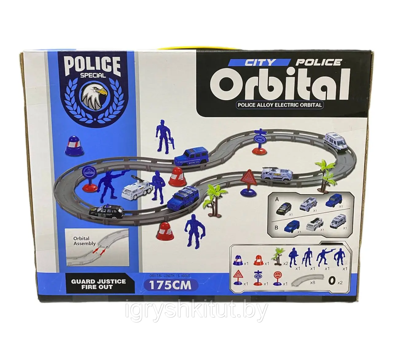 Игровой набор Трек "Полиция" - фото 1 - id-p226206399