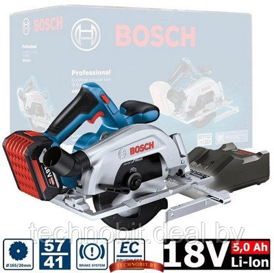 Аккумуляторная циркулярная пила Bosch GKS 185-LI Professional (06016C1223) 1 акк. 5 А/ч, зарядное, картон - фото 1 - id-p226207089