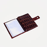 Обложка для автодокументов и паспорта, 4 кармана для карт, цвет коричневый, фото 3
