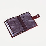 Обложка для автодокументов и паспорта, 4 кармана для карт, цвет коричневый, фото 5