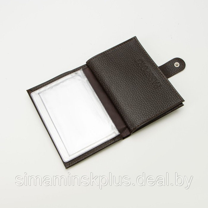 Обложка для автодокументов и паспорта на кнопке, цвет коричневый - фото 3 - id-p226209273