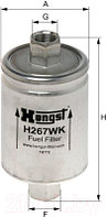 Топливный фильтр Hengst H267WK