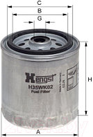 Топливный фильтр Hengst H35WK02D87