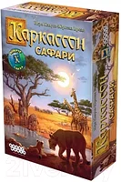 Настольная игра Мир Хобби Каркассон: Сафари