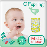 Подгузники детские Offspring M 6-10кг Лимоны / OF01M42LM
