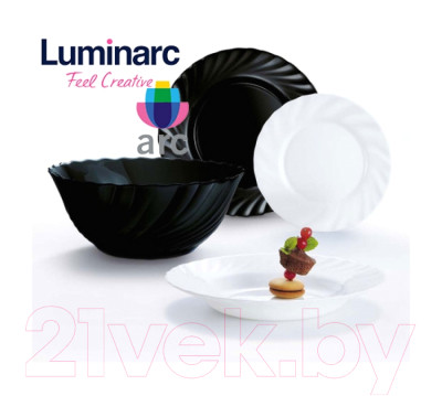 Набор тарелок Luminarc Trianon G8733 - фото 3 - id-p226225616