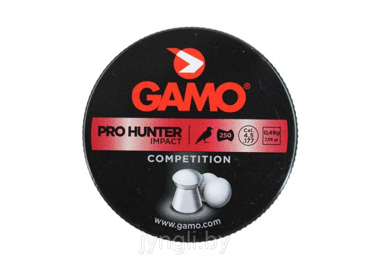 Пули пневматические Gamo Pro Hunter Impact 4,5 мм 0,49 грамма (250 шт.)