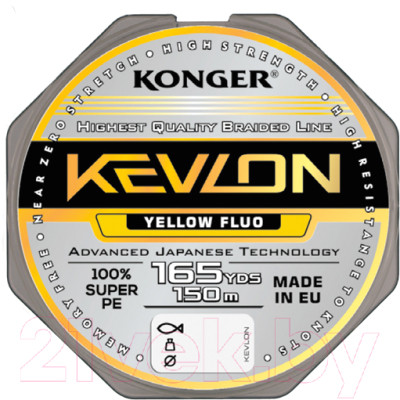 Леска плетеная Konger Kevlon X4 Yellow Fluo 0.20мм 150м / 250154020 - фото 1 - id-p226215630