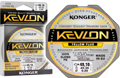 Леска плетеная Konger Kevlon X4 Yellow Fluo 0.20мм 150м / 250154020 - фото 2 - id-p226215630