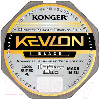 Леска плетеная Konger Kevlon X4 Black 0.10мм 150м / 250151010 - фото 1 - id-p226215632