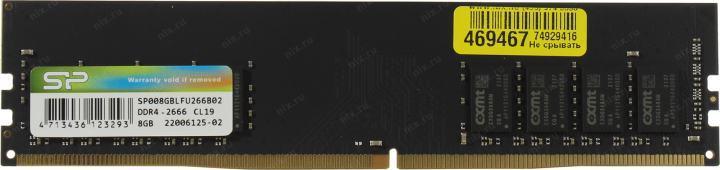 Оперативная память Silicon Power DDR4 DIMM 8GB SP008GBLFU266B02/X02 PC4-21300, 2666MHz - фото 1 - id-p226226237
