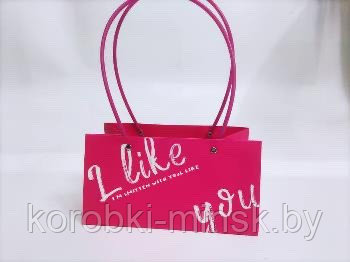 Ваза- сумочка "I LIKE YOU"  12*12*23 см прямоугольный, Розовый