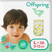 Подгузники детские Offspring L 9-13кг Ананасы / OF01L36PHP