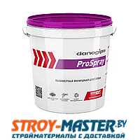 Финишная полимерная шпатлевка Danogips ProSpray (25 кг)