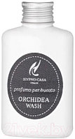 Кондиционер для белья Hypno Casa Orchidea Wash Парфюм