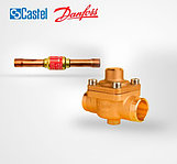 Обратные клапаны