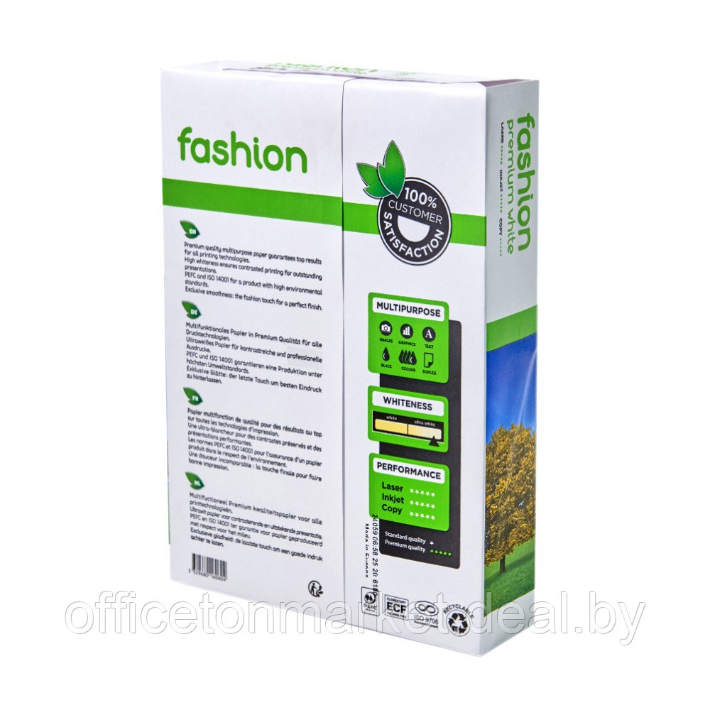 Бумага "Fashion Premium", А4, 500 листов, 80 г/м2 - фото 2 - id-p225152122