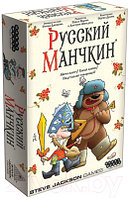 Настольная игра Мир Хобби Русский манчкин / 915245