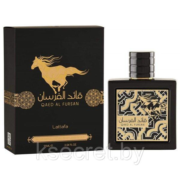 Lattafa Perfumes Qaed Al Fursan парфюмерная вода (30 мл) - фото 1 - id-p226239160