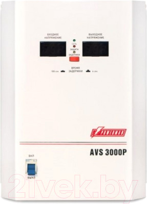 Стабилизатор напряжения PowerMan AVS-3000P - фото 1 - id-p226232338