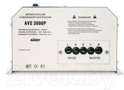 Стабилизатор напряжения PowerMan AVS-3000P - фото 3 - id-p226232338