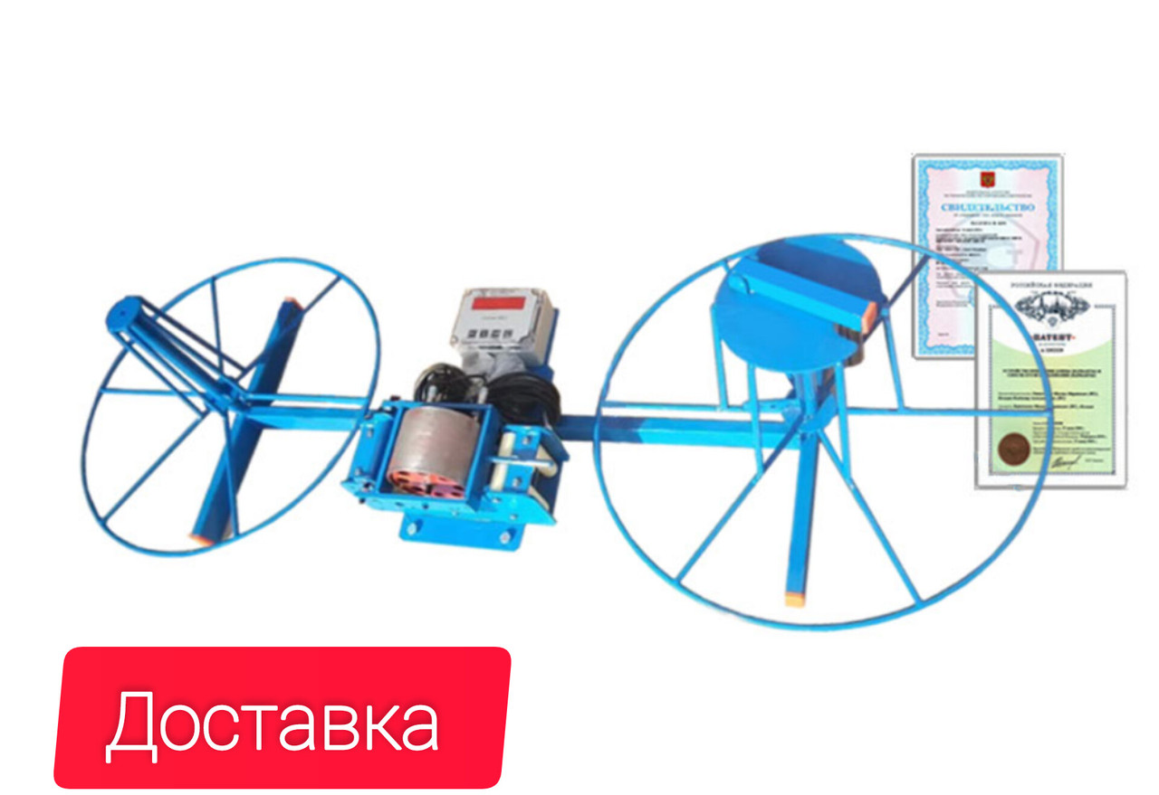 Устройство перемотки кабеля, провода УНК 6-2Н с ИДМ-20 (ID#226239140 ...