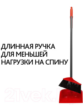 Набор для уборки Vileda 137415 - фото 4 - id-p226236680