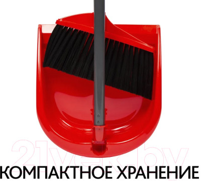 Набор для уборки Vileda 137415 - фото 5 - id-p226236680