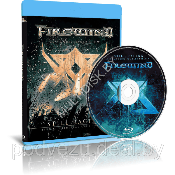 Firewind - Still Raging, 20th Anniversary Show, 2022 (2023) (Blu-ray) - фото 1 - id-p226240026