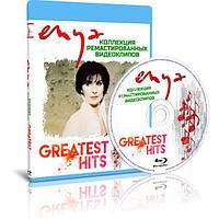 Enya - Greatest Hits (2023) (Blu-ray)