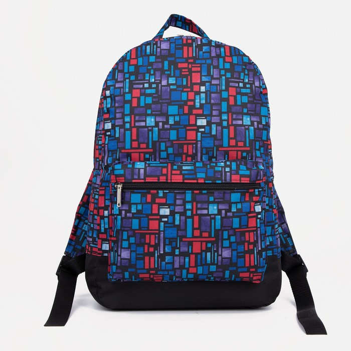 Рюкзак школьный из текстиля на молнии, 1 карман, цвет синий - фото 1 - id-p226240071