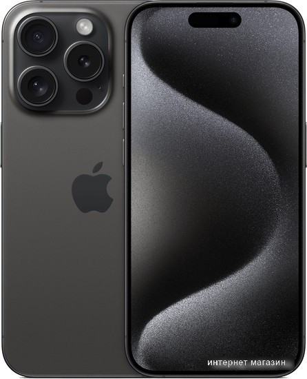 Смартфон Apple iPhone 15 Pro Dual SIM 128GB (черный титан) - фото 1 - id-p226239366
