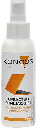 Очиститель Konoos КP-100, фото 2
