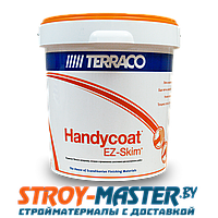 Финишная полимерная шпатлевка Terraco HANDYCOAT EZ-SKIM, 25 кг