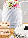 Керамический чайник - Kelli   1,7 л. KL-1383, фото 3