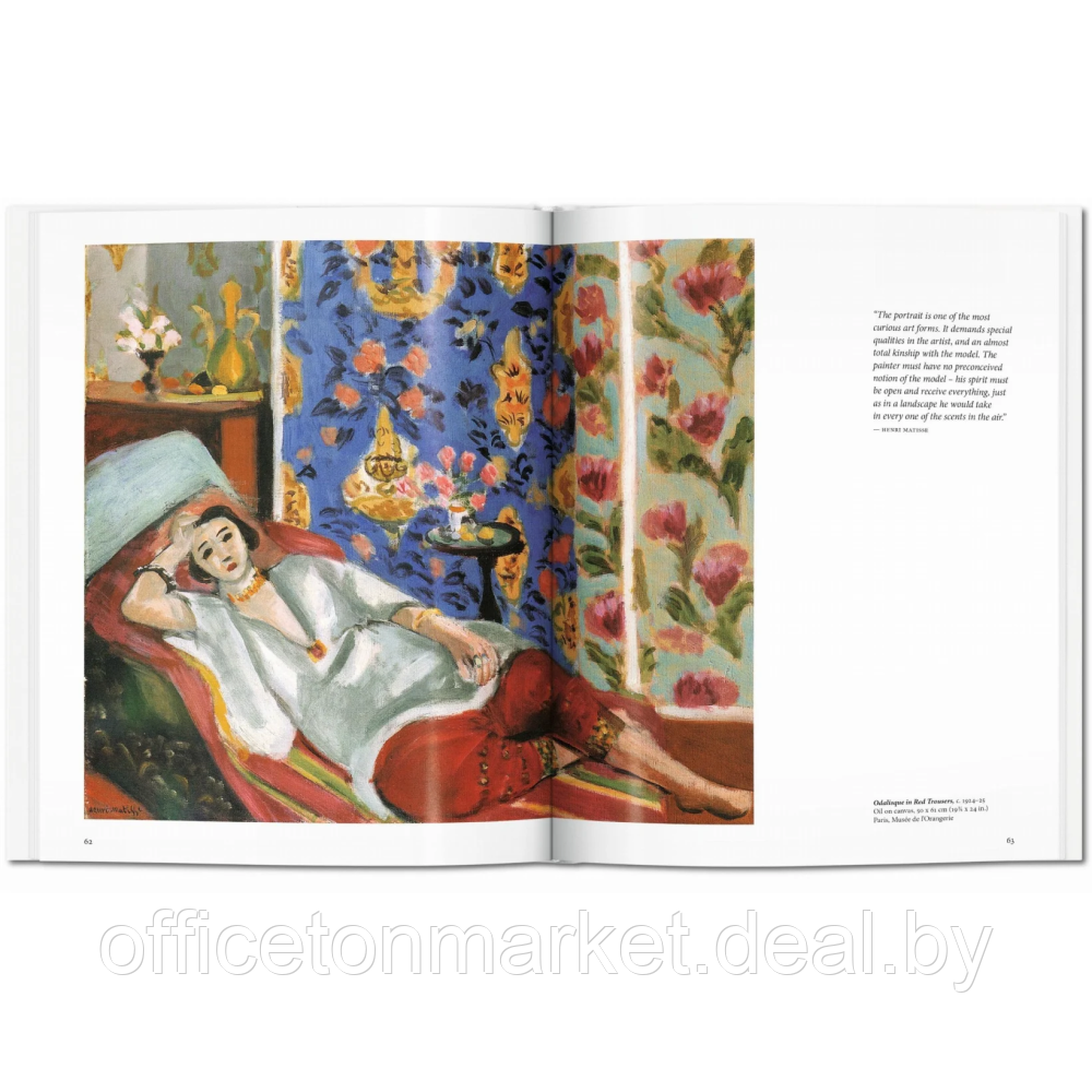 Книга на английском языке "Basic Art. Matisse" - фото 4 - id-p226239028