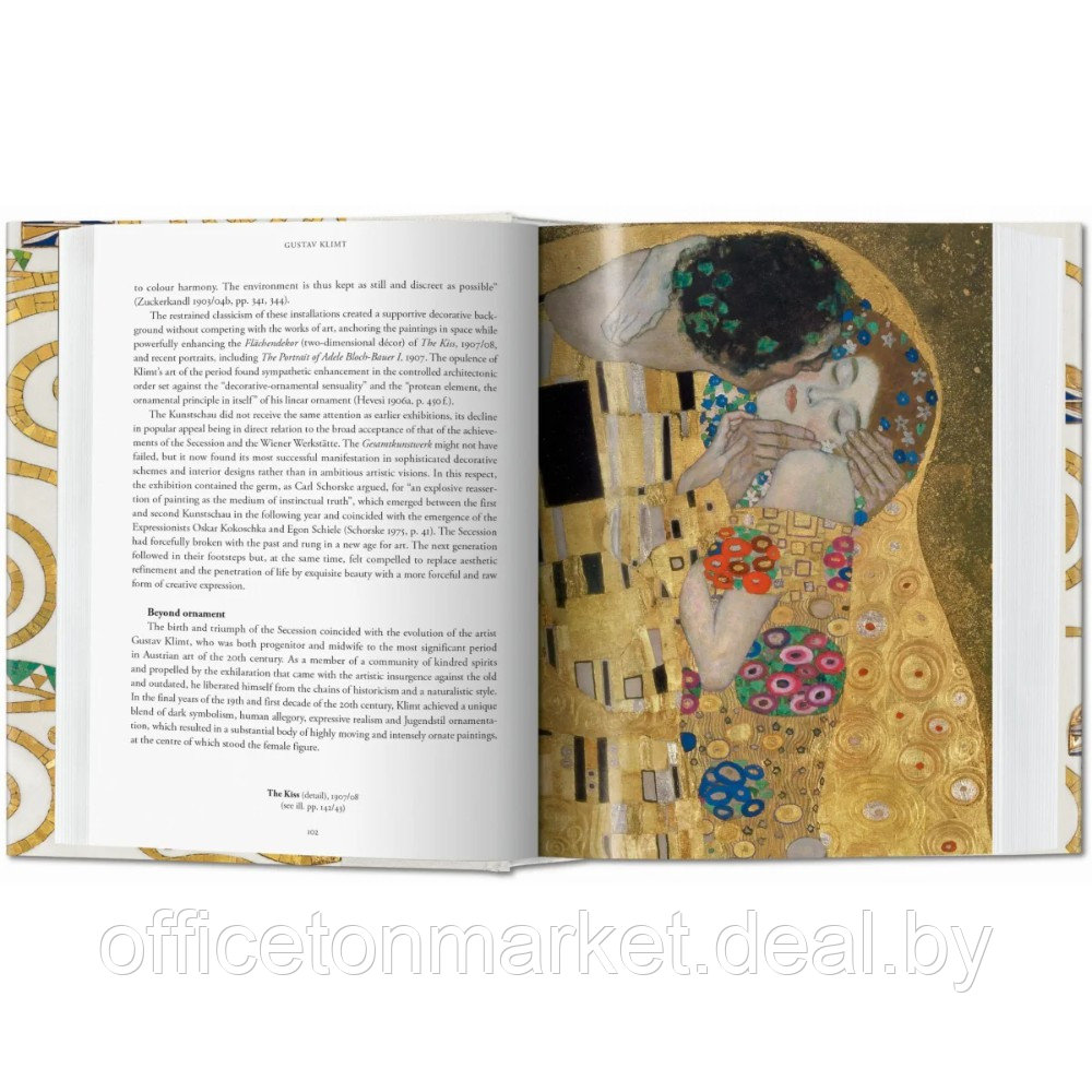 Книга на английском языке "Gustav Klimt. Drawings and Paintings", Natter Tobias G. - фото 5 - id-p226239029