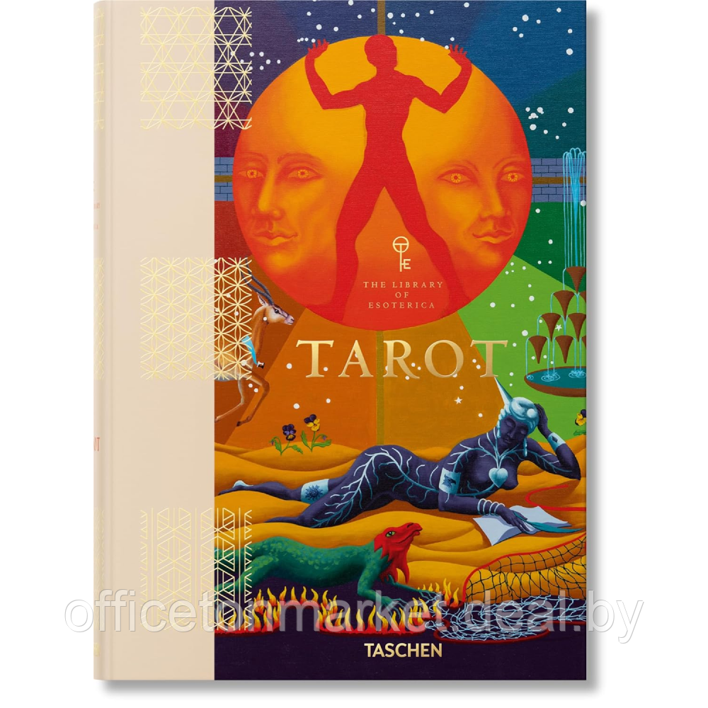 Книга на английском языке "Tarot. The Library of Esoterica", Jessica Hundley, Johannes Fiebig, Marcella Kroll - фото 1 - id-p226239030