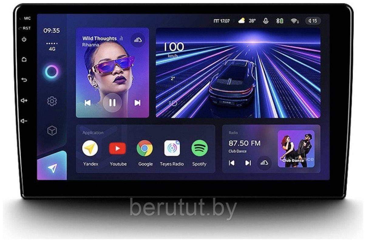 Автомагнитола 2 din Android сенсорный экран 9" Multimedia factory F6 PRO - фото 1 - id-p226240411