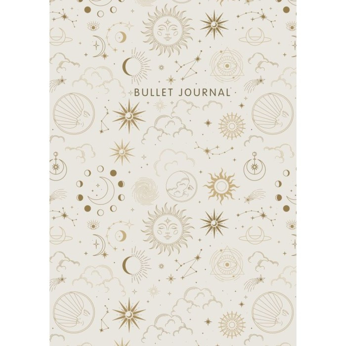 Bullet Journal. Блокнот в точку, 120 листов - фото 1 - id-p226240426
