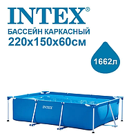 Бассейн каркасный Intex 220x150x60 см (28270NP)