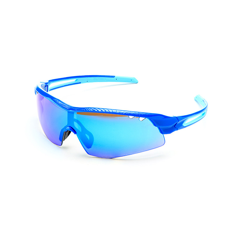 Очки солнцезащитные 2K S-15002-G синий глянец/синий revo - фото 1 - id-p226240472