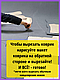 Материал для ковриков EVA РОМБ фиолетовый 1450*2000 мм, фото 4
