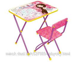 Набор мебели Ника КП2 стол+мягкий стул Маленькая принцесса арт КП2/17