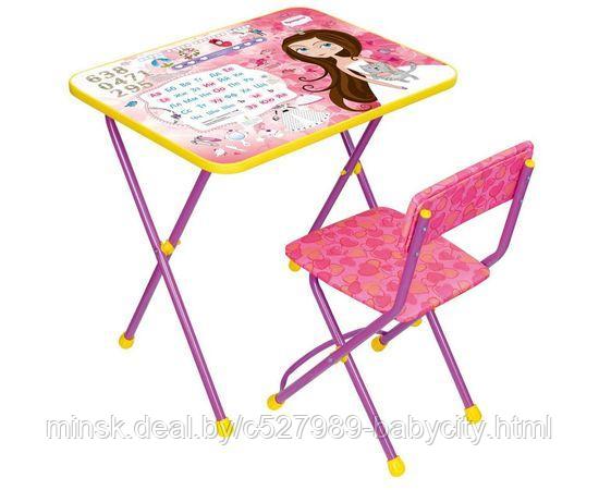 Набор мебели Ника КП2 стол+мягкий стул Маленькая принцесса арт КП2/17 - фото 1 - id-p226240574