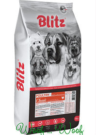 Сухой корм для собак Blitz Classic Adult All Breeds Poultry (с домашней птицей для всех взрослых пород)