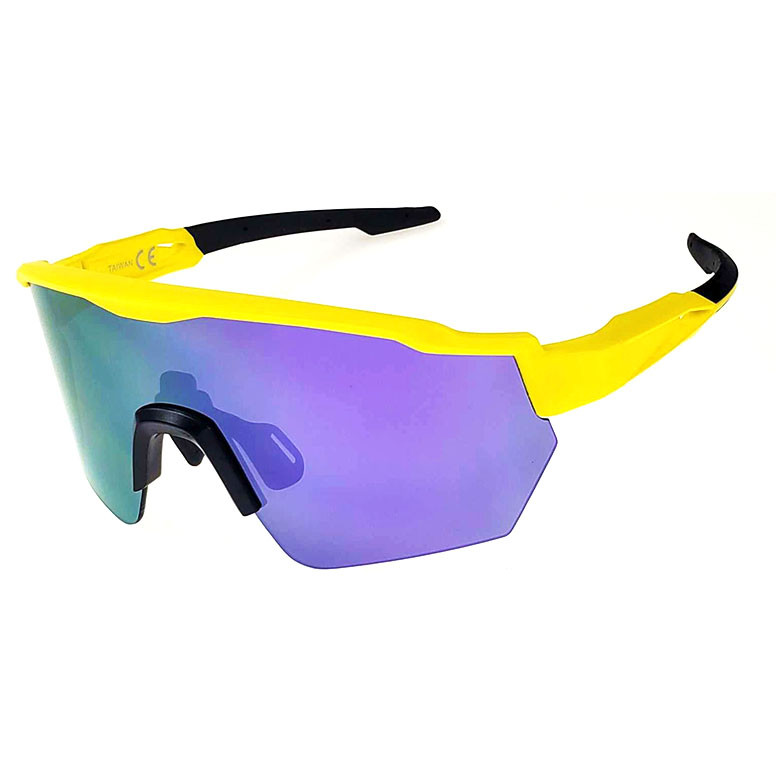 Очки солнцезащитные 2K SD-21505 жёлтый матовый/фиолетовый revo
