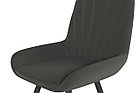 Стул Юкки Лофт - Велюр Графитовый (тип 2)/Черный (конус) (MK STATUS), фото 3