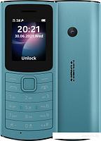 Мобильный телефон Nokia 110 4G Dual SIM (бирюзовый)