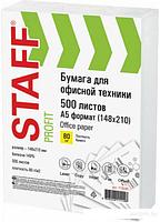 Офисная бумага Staff A5 80г/м2 500 л